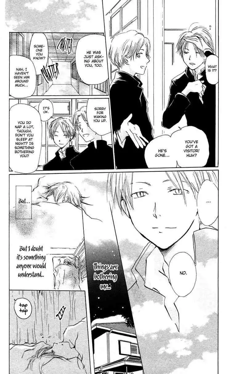 Natsume Yuujinchou Chapter 3 4